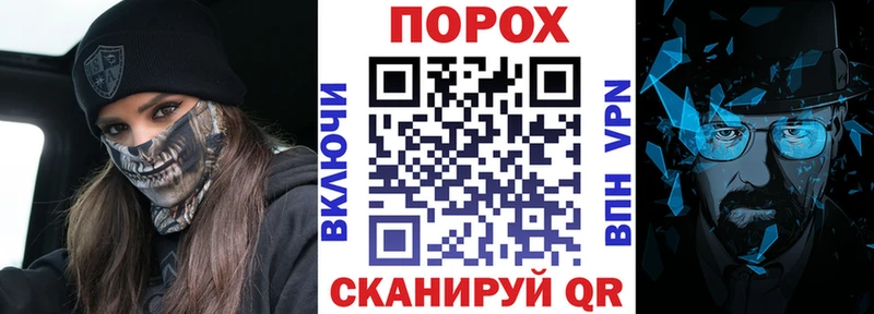 Amphetamine VHQ Елабуга