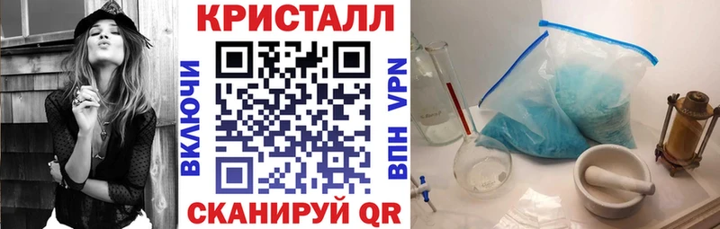 Амфетамин Розовый  магазин  наркотиков  Елабуга 