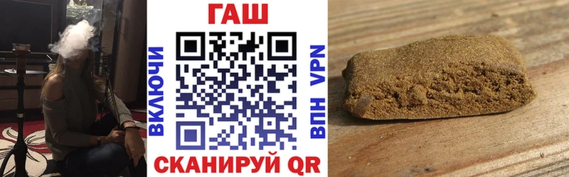 Гашиш Cannabis Елабуга