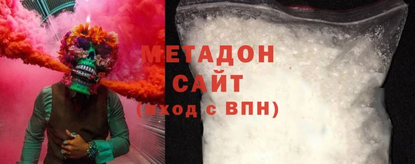 стафф Алзамай