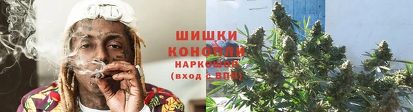mdpv Алексин