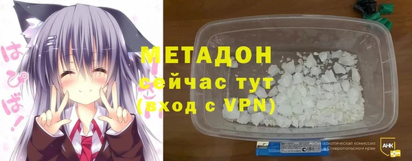 эйфоретик Семикаракорск