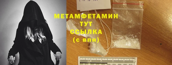 эйфоретик Семикаракорск