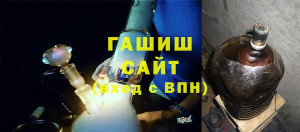 эйфоретик Семикаракорск
