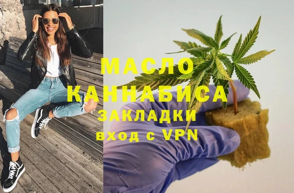 MDMA Алексеевка
