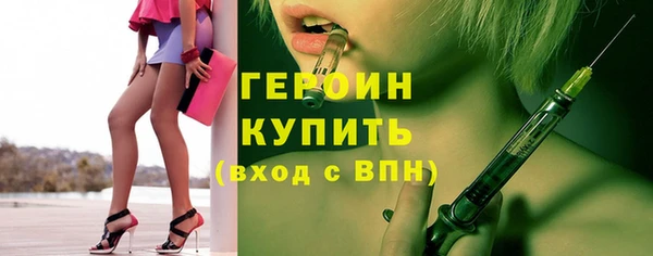 не бодяженный Семилуки