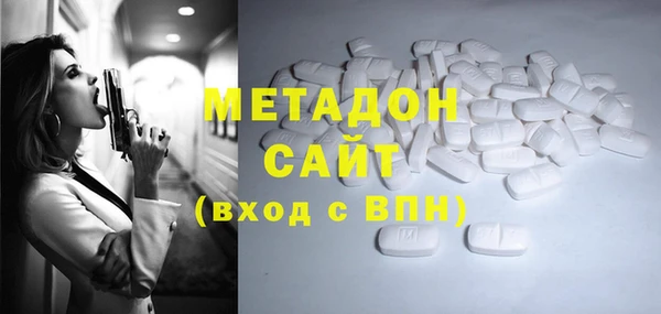 стафф Алзамай