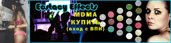 стафф Алзамай