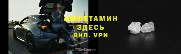 гидра Семёнов