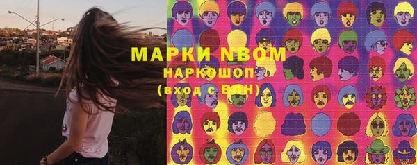 MDMA Алексеевка