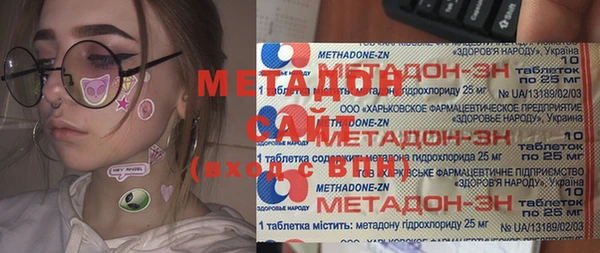 стафф Алзамай