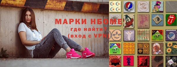 mdpv Алексин