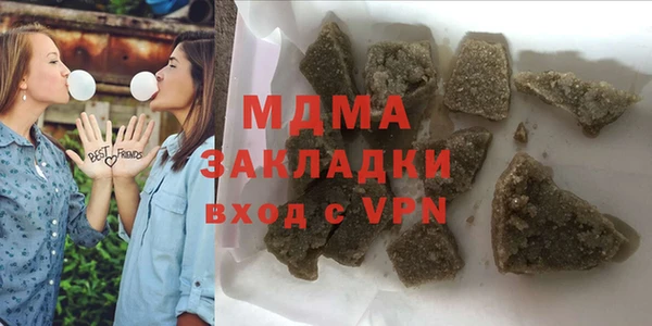 mdpv Алексин