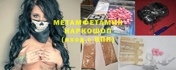 MDMA Алексеевка