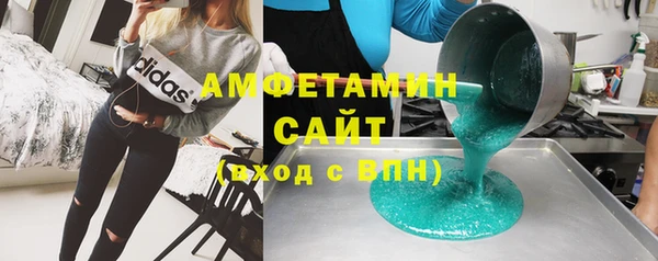 mdpv Алексин