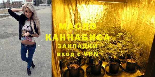 не бодяженный Семилуки