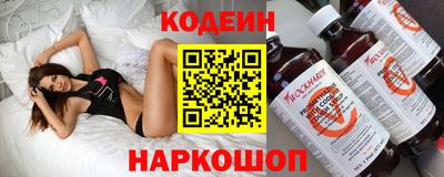 МДМА Лесосибирск