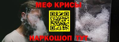 МДМА Лесосибирск