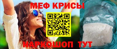 МДМА Лесосибирск