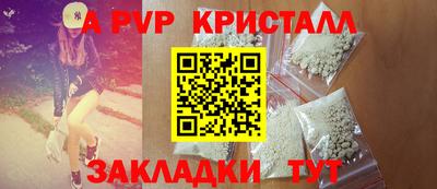 гидропоника Ликино-Дулёво