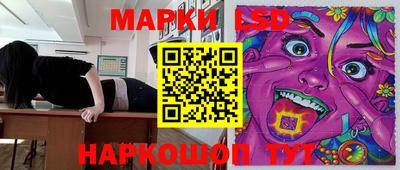 а пвп мука Ливны