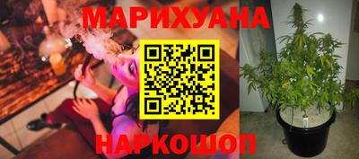 гидропоника Ликино-Дулёво