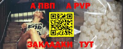 гидропоника Ликино-Дулёво