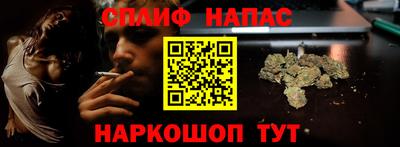 гидропоника Ликино-Дулёво