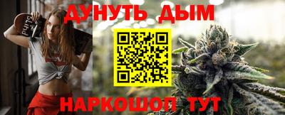 а пвп мука Ливны