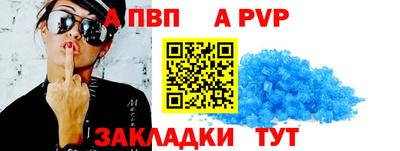 гидропоника Ликино-Дулёво