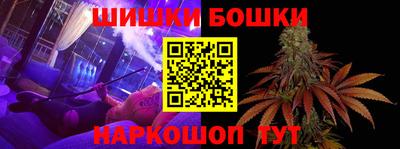 МДМА Лесосибирск