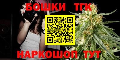 гидропоника Ликино-Дулёво