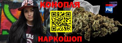 гидропоника Ликино-Дулёво
