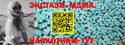 гидропоника Ликино-Дулёво