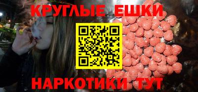 гидропоника Ликино-Дулёво