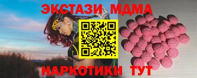 а пвп мука Ливны