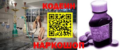 а пвп мука Ливны