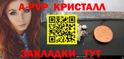гидропоника Ликино-Дулёво