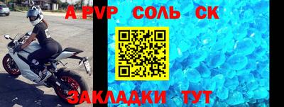 гидропоника Ликино-Дулёво