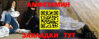 МДМА Лесосибирск