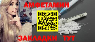 гидропоника Ликино-Дулёво
