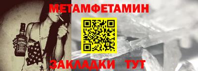 а пвп мука Ливны