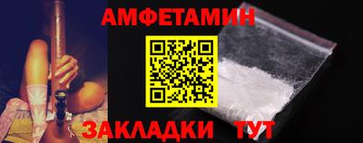 МДМА Лесосибирск