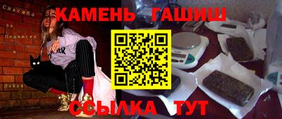 а пвп мука Ливны