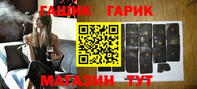 МДМА Лесосибирск