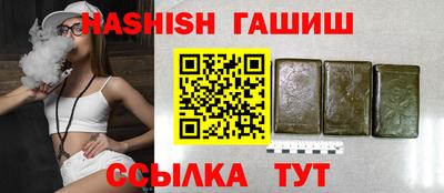 гидропоника Ликино-Дулёво