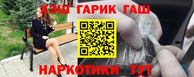 МДМА Лесосибирск