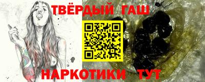 гидропоника Ликино-Дулёво