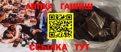 МДМА Лесосибирск