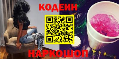 а пвп мука Ливны